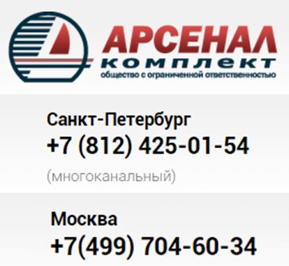 Отечественные и импортные компрессоры ведущих мировых марок..
