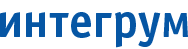 ИНТЕГРУМ