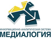 МЕДИАЛОГИЯ