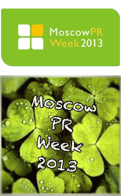 Moscow PR Week