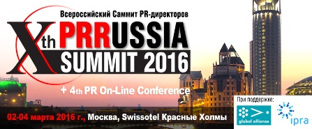 10-TH PR RUSSIA SUMMIT 2016