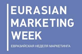 Eurasian Marketing Week